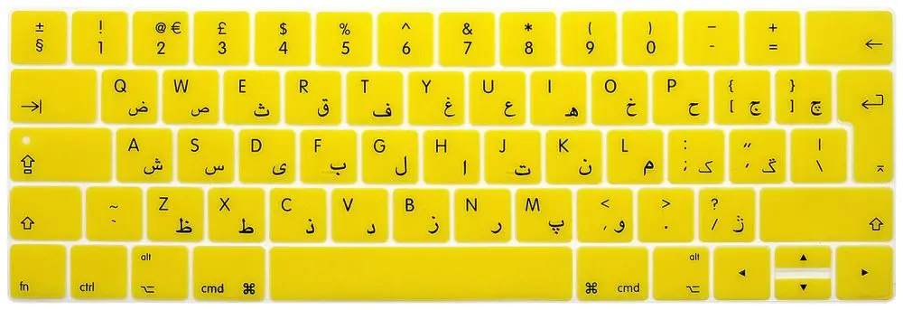 Арабский ЕС чехол для клавиатуры защитная пленка для Macbook Pro 13,3 A1706 A1989 и 15,4 дюймов A1707 A1990 с сенсорной панелью - Цвет: Цвет: желтый