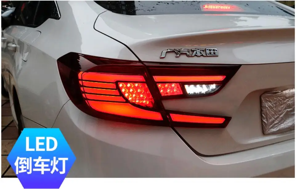 1 комплект,~ год, задний светильник для автомобильного бампера для Honda Accord, задний светильник, автомобильные аксессуары, СВЕТОДИОДНЫЙ DRL Taillamp для Accord, противотуманный светильник