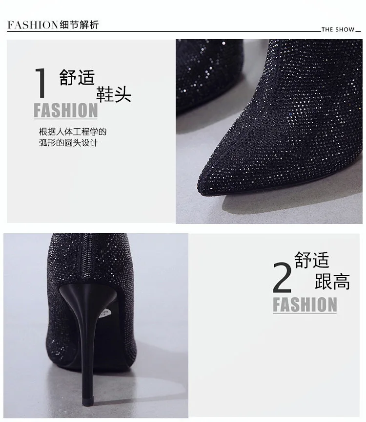Rhinestone Ankle Boots Women High Heels Booties Pointed Toe Shoes Female Bling Wedding Shoes Ladies Winter