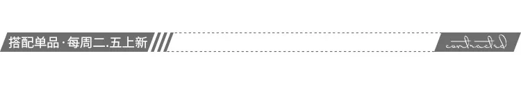 Customizable [dowisi] Jeans Autumn And Winter Korean-style New Style Korean-style Loose-Fit High-waisted Loose Pants F5291