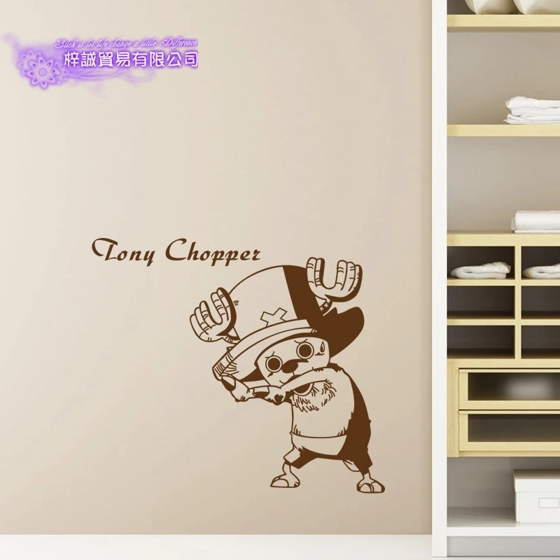 DCTAL ONE PIECE Tony Chopper Decal Japanese Cartoon Wall Sticker Vinyl Decal Decor Home Decorative Decoration