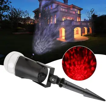 

LED Flame Projection Lamp Stage Light Christmas Halloween Holiday Lighting
