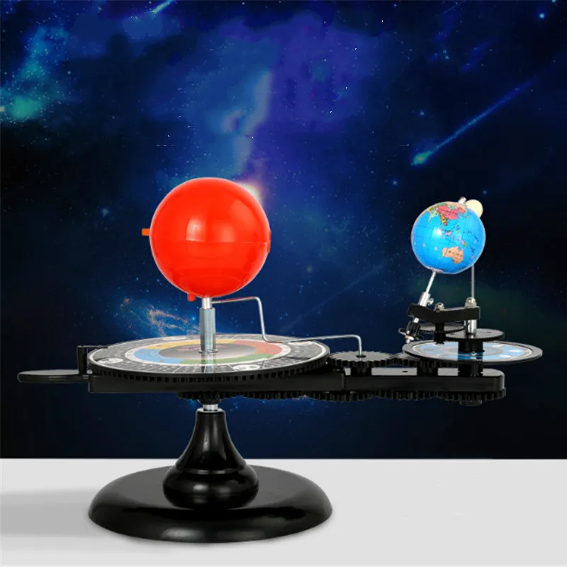 Модель Sun moon earth инструмент двигающийся от солнца демонстрация земля солнце луна