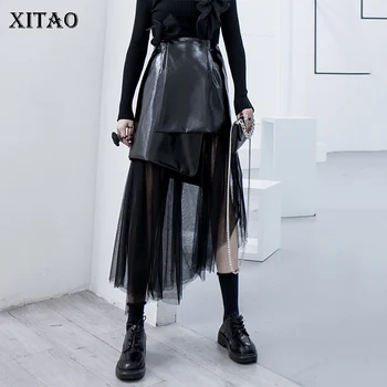 

XITAO Irregular Lace Skirt Fashion New 2020 Spring Patchwork PU Perspective Elastic Waist Small Fresh Casual Skirt GCC3126
