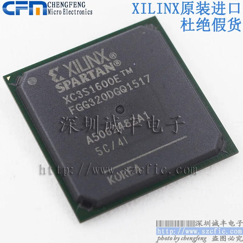 XC3S1600E-4FGG320I XILINX FPGA