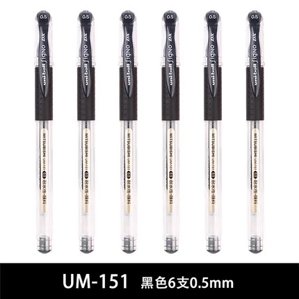 Mitsubishi UNI ручка с чернилами стандартных цветов комплект UMN-138S/105/155/151/UB150/157 Творческий подпись в офисе ручка 0,35/0,5/0,8 мм - Цвет: 6pcs UM-151 0.5