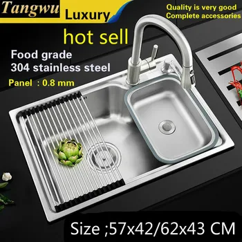 Best Free Shipping Food-grade 304 Stainless Steel Sink Single Groove Fittings Complete Fashion Kitchen 570x420 MM