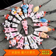 Мультяшный керамический свисток может звучать, детская игрушка, ожерелье, детский сад, подарок на день рождения, живописная зона, стойло, поставка товаров, розовый P