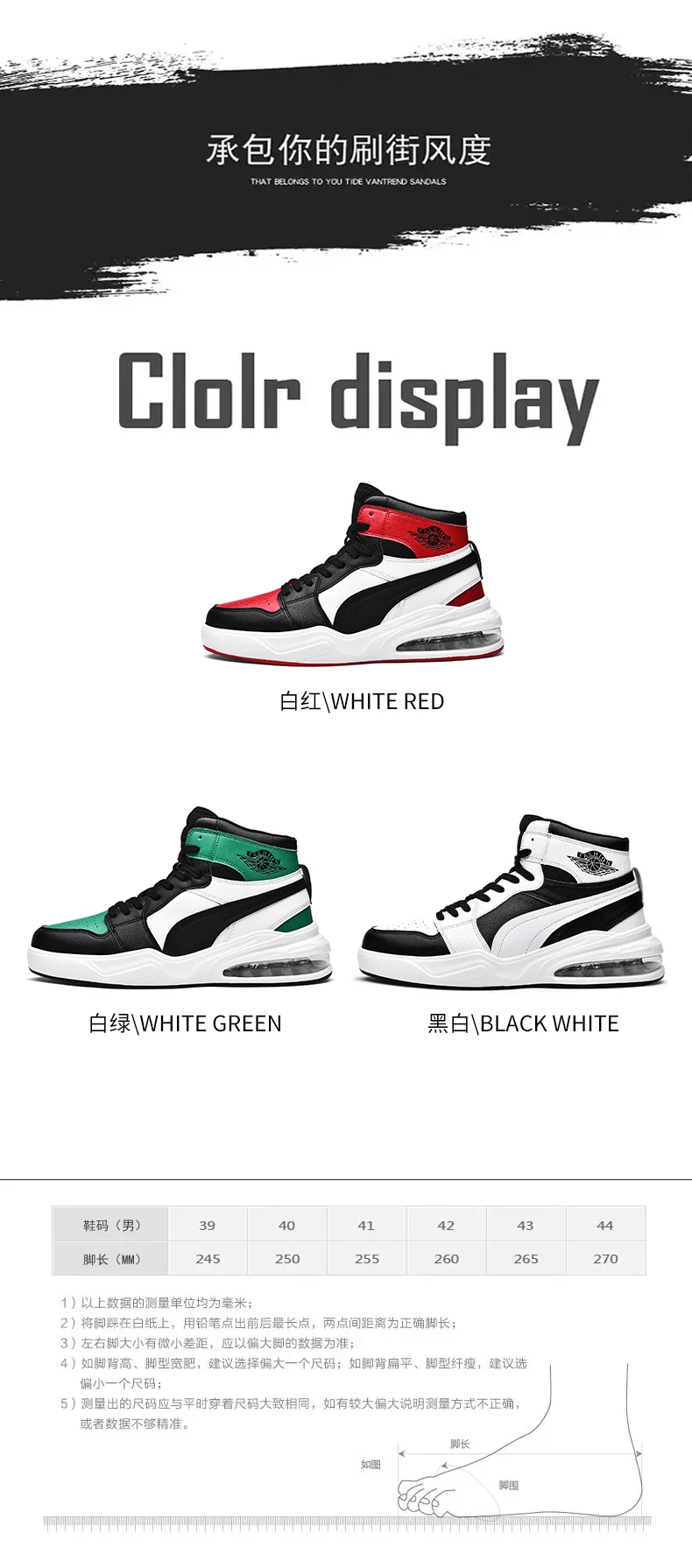 Мужская баскетбольная обувь AIR Jordan кроссовки Jordan 4 Jordan 5 Jordan ретро 11 Jordan 12 Jordan обувь Hype Kobe кроссовки мужские s