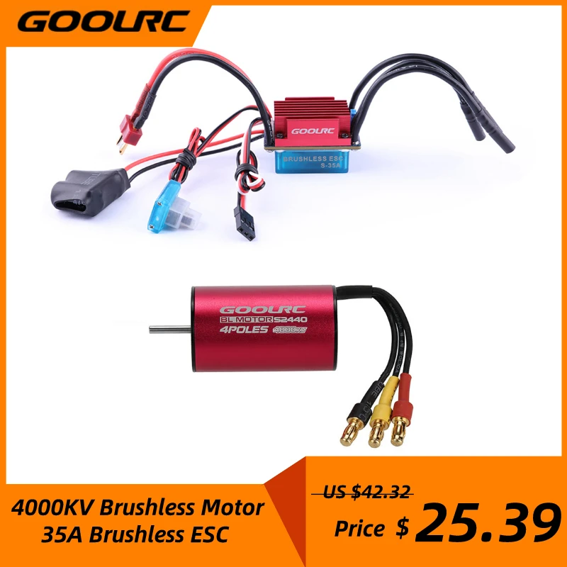 Бесщеточный двигатель GoolRC S2440 4000KV и 35A бесщеточный ESC комбинированный набор для