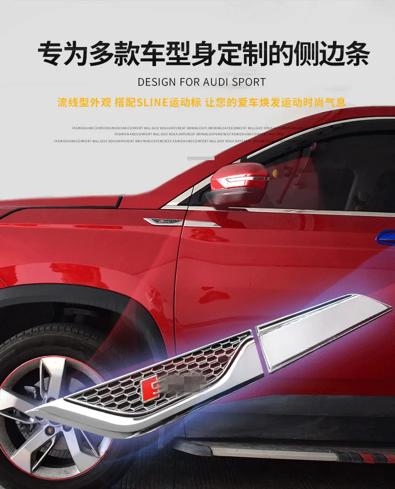 Cadillac боковая этикетка XTS XT5 CT6 Atsl Модифицированная боковая этикетка крыло стандартная Контактная Пластина боковая этикетка декоративная маркировка
