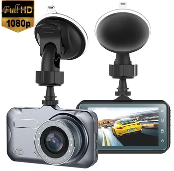 

Car DVR Camera ADAS/LDWS Full HD 1080P IPS 3-inch Screen Display Dash Cam Video Recorder Wide-Angle Lens Parking Monitor