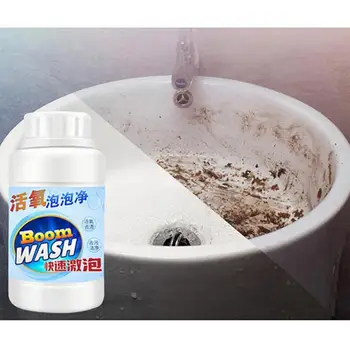 

100G Cleaner Universal Unblocking Artifact Cleaner Toilet Toilet Po Pipe Dredging Agent Toilet Brush Clogging Cleaning Tools