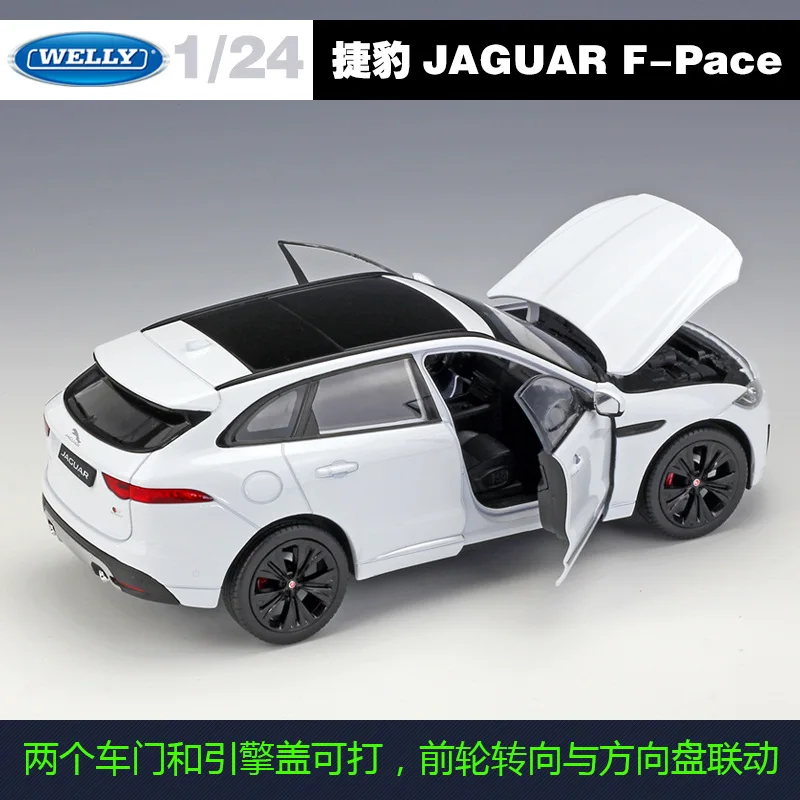 Welly 1:24 JAGUAR F-Pace SUV модель автомобиля из сплава Diecasts& Toy Vehicles коллекционные подарки непульт дистанционного управления Тип транспортная игрушка