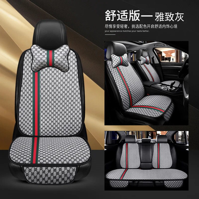 Для volkswagen golf 4 mk4 аксессуары Авто универсальный чехол для сидений автомобиля для Citroen C5 аксессуары подушка для сиденья автомобиля - Название цвета: model 2