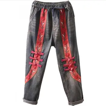 

Retro BUTTON large size patch jeans women 2020 SPRING autumn elastic waist loose casual harem jeans