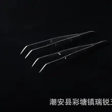 Пероральный материал стоматологический Пинцет из нержавеющей стали локоть позиционирования Пинцет медицинского использования Пинцет стоматологический Пинцет изгиб