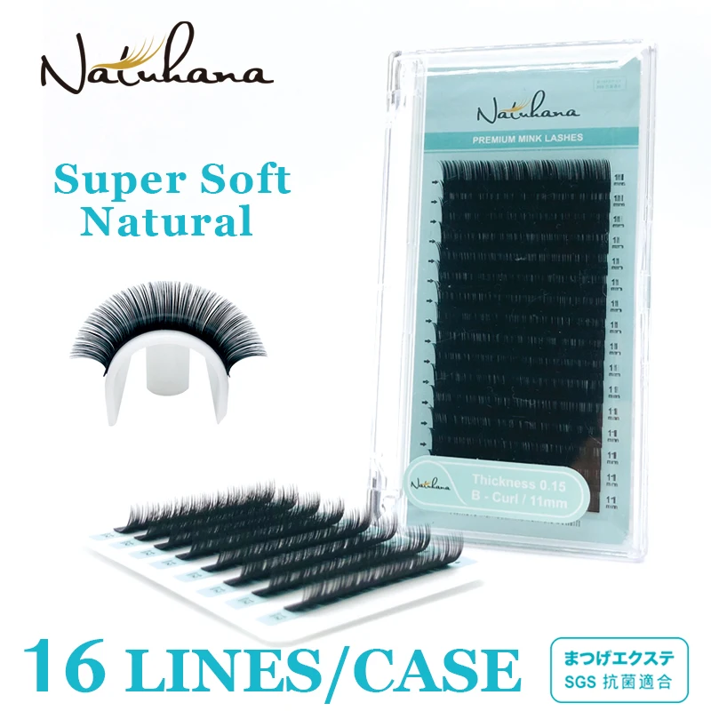 

NATUHANA 16Rows B C D Curl Eyelash Extensions Cheap False Individual Natural Soft Mink Single Lashes Hand Made Fake Eyelashes