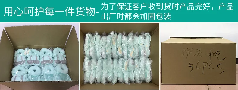 Защитная Подушка для защиты головы новорожденного малыша, подушка для защиты головы младенца, головной убор для малышей, головной убор для защиты головы медведя кролика