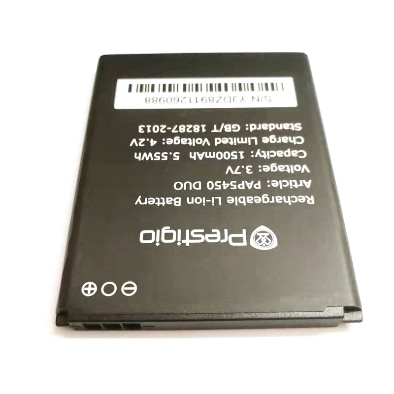 Новый запасной аккумулятор PAP5451 для Prestigio MultiPhone 5451 DUO / PAP5450 1500 мАч аккумуляторы