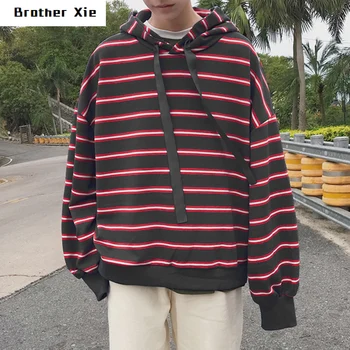 

Autumn New Hoodies Men Fashion Contrast Color Casual Hooded Pullover Man Streetwear Hip Hop Loose Striped Sweatshirt M-2XL