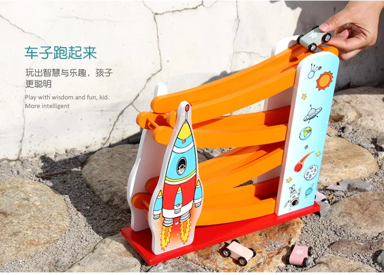Universe Gliding Rail Car Toy Boy 1-2-3-Year-Old 6 a Year of Age Children'S Educational Car Baby Rail Car