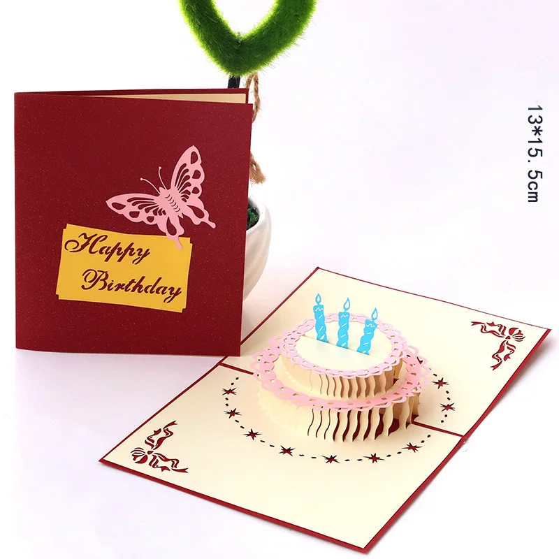 9342920432_1940134607