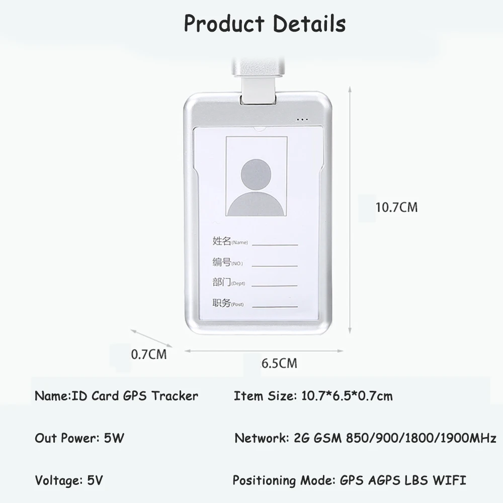 Студенческие слова ID карты gps трекер дети мини gps A gps LBS Wi-Fi в режиме реального времени отслеживающее устройство диктофон для пожилых сотрудников