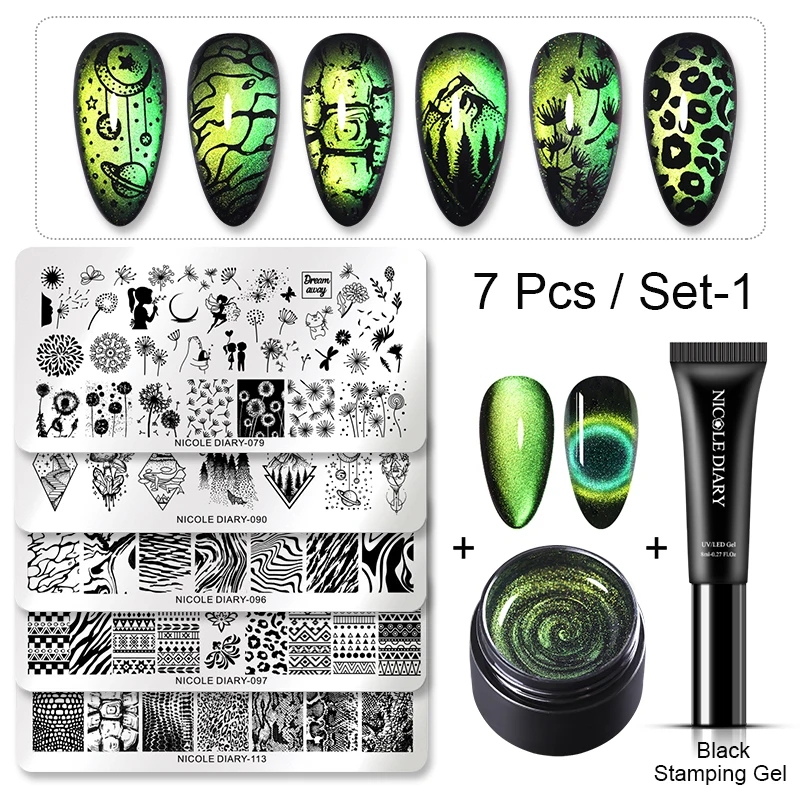 set1(7pcs) NICOLE DIARY 9D кошачий глаз магнитное тиснение УФ гель лак для ногтей Гель-лак Сияющий лазер замочить от дизайна ногтей штамп пластины Гель-лак - Цвет: set1(7pcs)