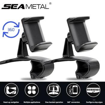 

360 Degrees Rotation Car Phone Holder For Cell Phone In Car GPS Dashboard Bracket Phone Stands Suitable for 4-7inch Smartphone
