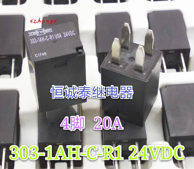 303-1AH-C-R1-24vdc-20a нормально открытый Тайвань высокой мощности авто реле