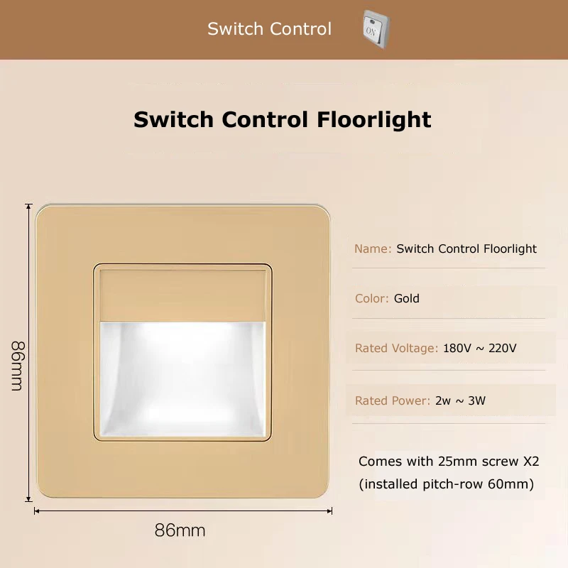 Recessed LED Wall Lamp Light Control+PIR Motion Sensor 86 Model Stair Light LED Footlight For Step Ladder Kitchen Foyer Loggia wall mounted light fixture Wall Lamps