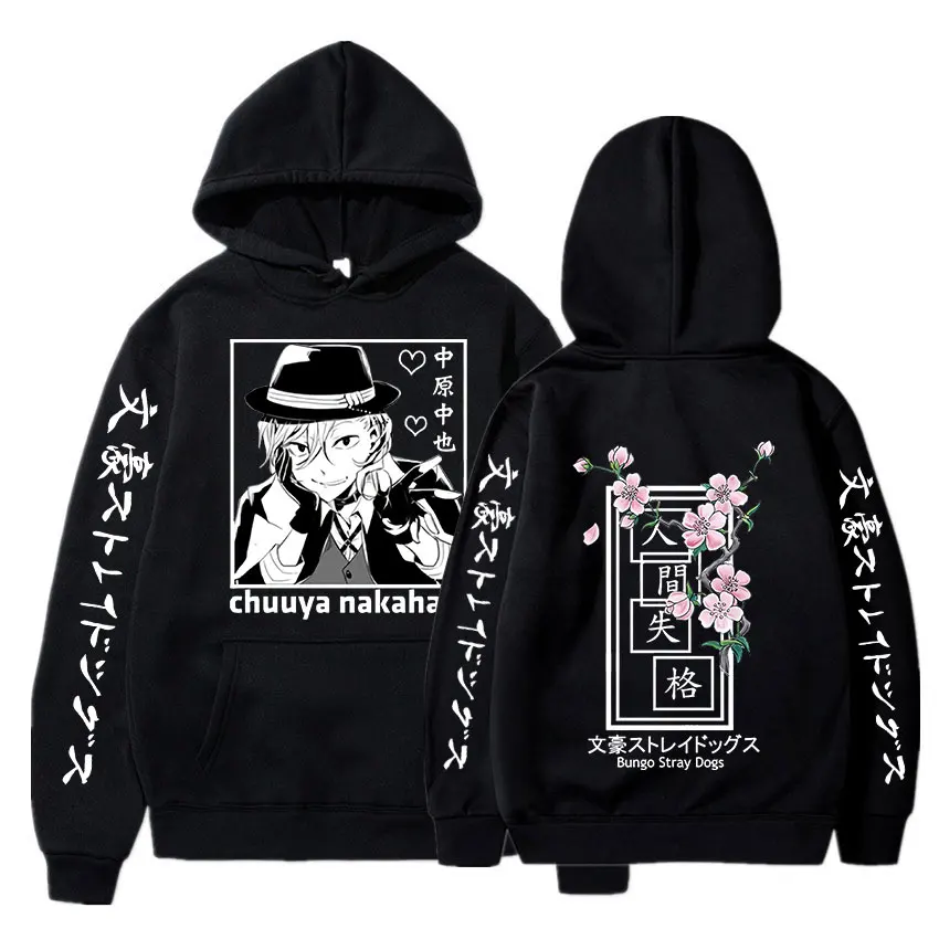 Anime Bungo Stray Dogs Chuuya Nakahara Pocket Hoodies Autumn Winter Men Women Cartoon Fleece Keep Warm Pullover Sweatshirt | Мужская