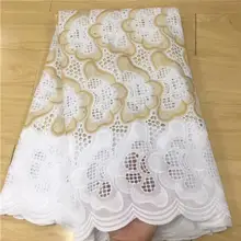 Высокое качество африканская сетчатая кружевная ткань хлопок вышивка французская швейцарская вуаль пробивная хлопковая кружевная ткань белая 5 ярдов