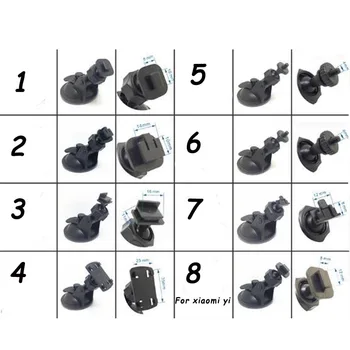 

Epoxy Car Suction Cup for Dash Cam Holder with 8 Types Adapter ,360 Degree Angle Car Mount for Yi GPS DVR Camera Camcorder