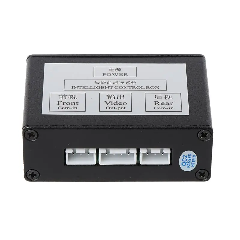New Car Reversing Camera Right-View Blind Zone System Intelligent Switching Front View Rear View Two-Way Control Box rear camera rear view camera front and rear cameras car front camera