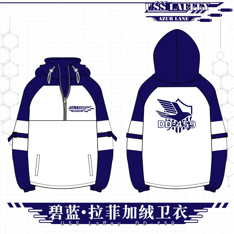 

Anime Azur Lane USS Laffey Cosplay Plush Pullover Coat Autumn Winter Fashion Hoodie Zipper Sweatshirt Unisex Student Jacket Tops