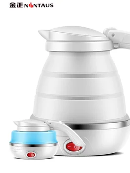 

Electric Kettle Z05 Travel Folding Electric Kettle Mini Water Cup Kettle Home Travel Portable