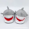 Home Plush Animal Warm Shoes Cotton Slippers Cute Little Shark Shape Cosplay Shoes Female / Male Couple Slippers Adult Style ► Photo 2/5