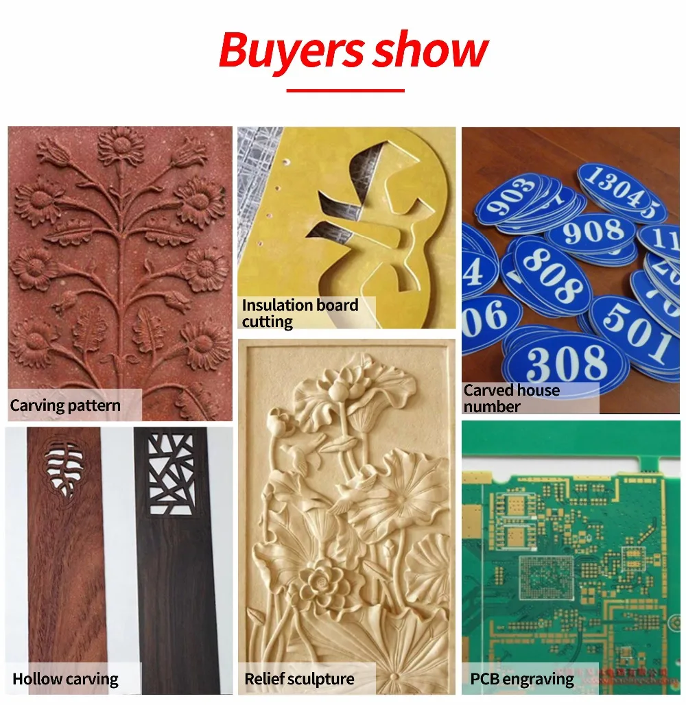 3018PRO雕刻机详情_06