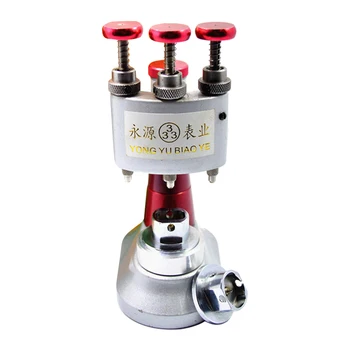 Price Watchmaker Watch Hand Presser Fitting Watch Pointer Repair Tools