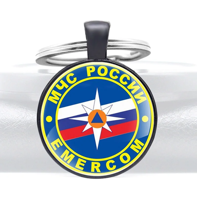 МЧС РОССИИ EMERCOM Design Black Charm Glass Dome key Chains Men Women Key Ring Jewelry Gifts | Украшения и аксессуары