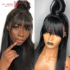 Lace Wigs