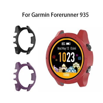 

Hot Silicone Protector Shell For Garmin Forerunner 935 Case Cover Shell Protective Shell Anti-dust Smart Watch Accessories Black