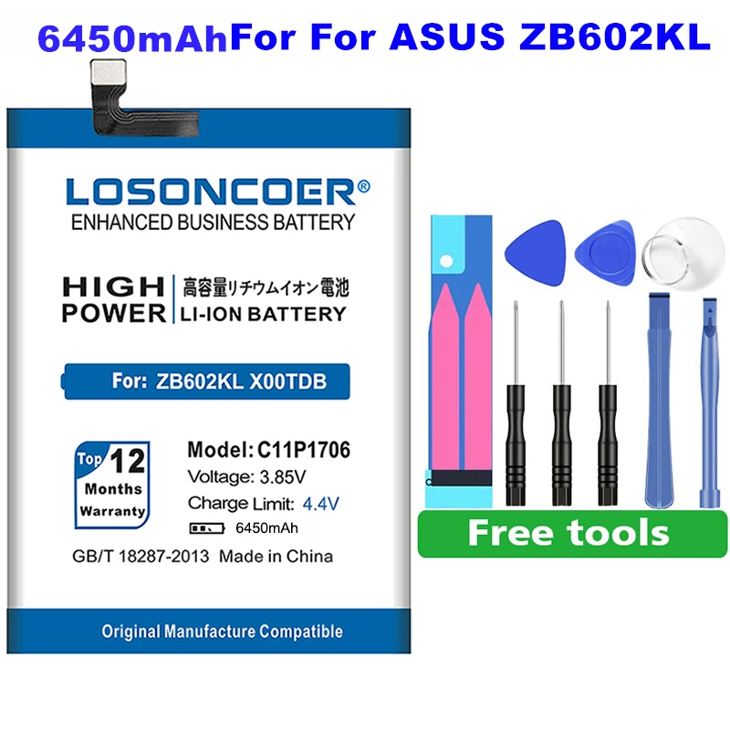 LOSONCOER C11P1706 аккумулятор 6450 мАч для ASUS Zenfone Max Pro M1 6 0 дюймов ZB601KL ZB602KL X00TDB X00TDE ~ в