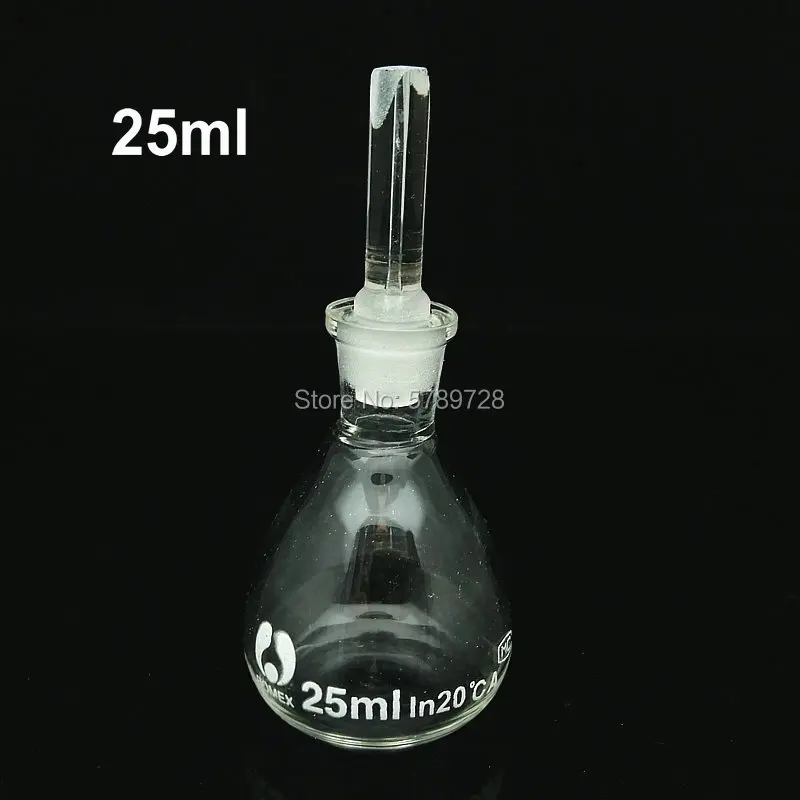 1pc Lab 5ml 10ml 25ml 50ml 100ml Glass Pycnometer Ball-Shape Gravity Bottle Solid pycnometer Laboratory Equipment Glassware Lab Glass Supplies