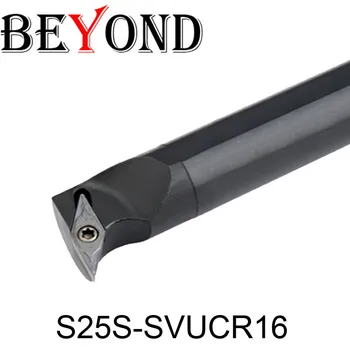 

BEYOND SVUCR S25S-SVUCR16 S25S-SVUCL16 25mm lathe cutter Internal Turning Tool Holder Boring Bar carbide inserts VCMT arbor cnc