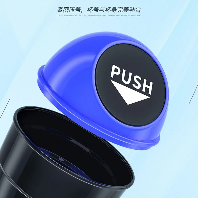 Auto Trash Garbage Can Automotive Waste Storage Fit For BMW 1 2 3 4 5 6 7 Serie x1 X3 X4 X5 X6 E60 E90 F07 F09 F10 F15 F30