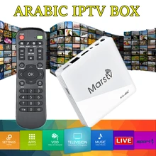 AZamerica Mars tv Арабский IP tv Free tv, Android tv Box с 1200+ IP ТВ каналы арабский IP tv Box, Африканский/французский/арабский/Турецкий