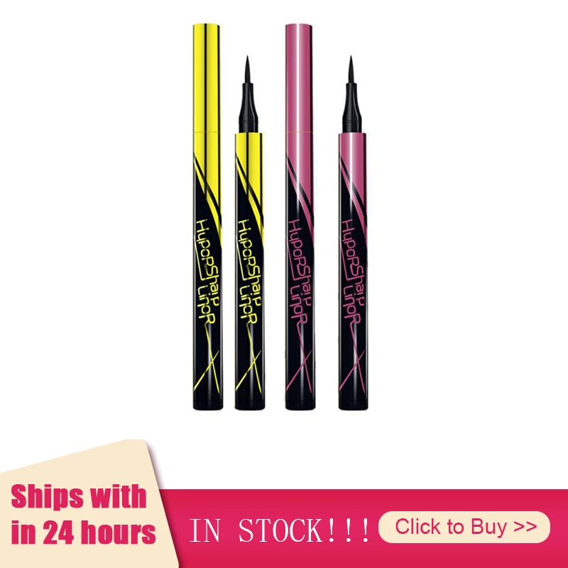 Black liquid eyeliner shade brown eye liner eyeliner waterproof